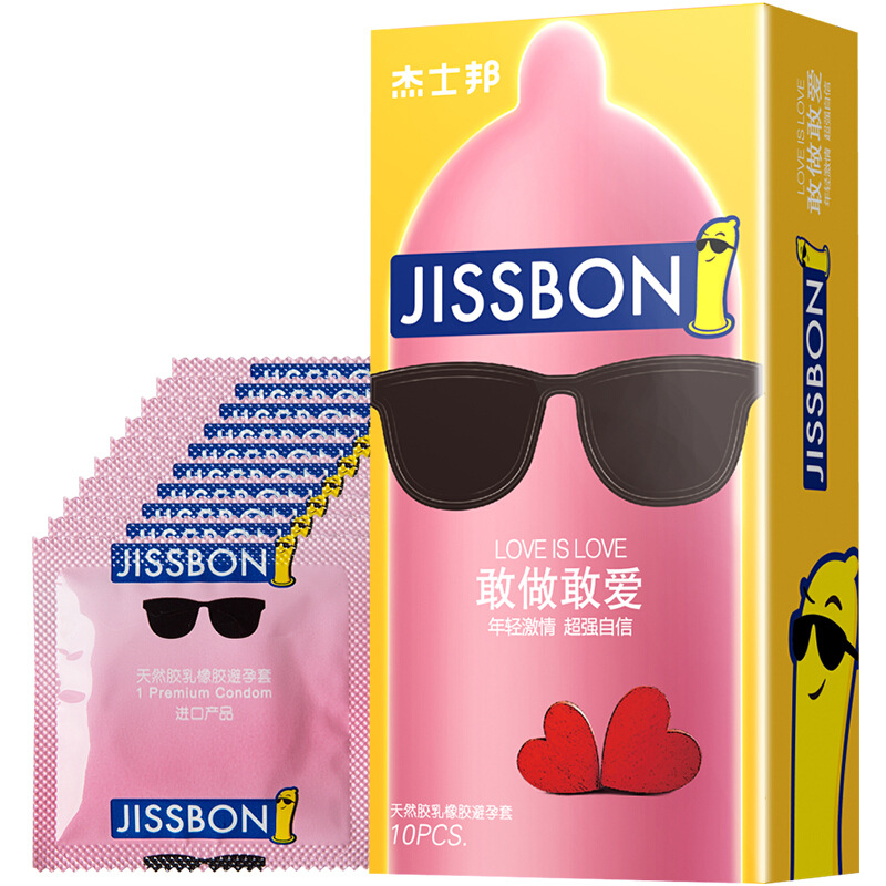 杰士邦敢做敢爱超薄天然胶乳橡胶避孕套安全套保护套