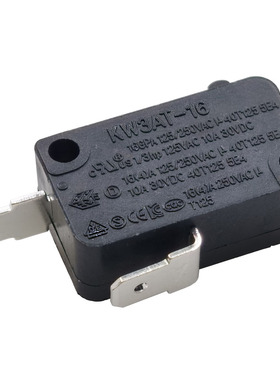微动开关KW3AT-16压力开关16A250V常闭型按下断电微波炉电饭煲