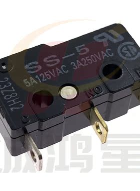 SS-5微动开关进口原装全新正品5A125VAC双投型3脚1.47N