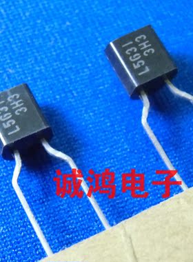 L5631-AA L563I T0-92 SANYO三洋 全新进口原装正品 10个