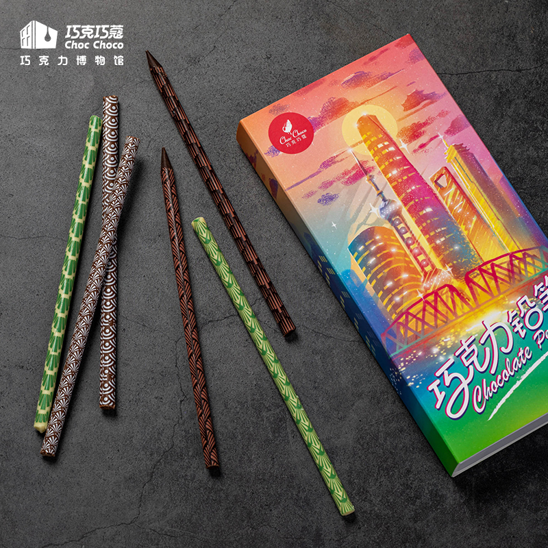 巧克巧蔻手工定制铅笔造型巧克力