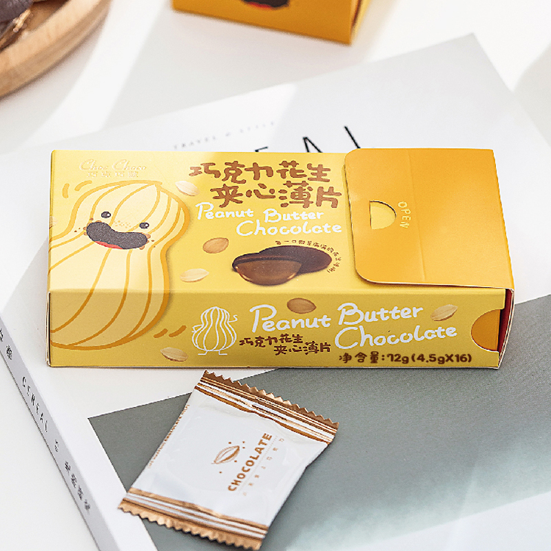 巧克巧蔻黑巧克力爆浆纯可可脂