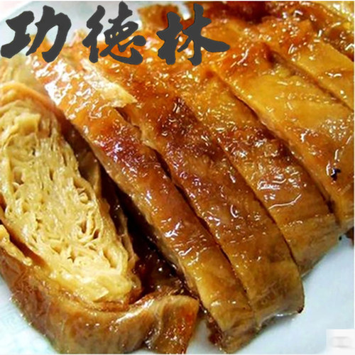 功德林上海老字号素火腿特产