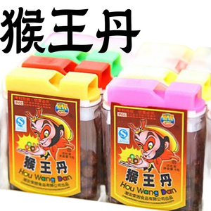 老鼠屎盐津枣话梅丹猴王丹华华丹申华丹童年小零食蜜饯9080后荣园