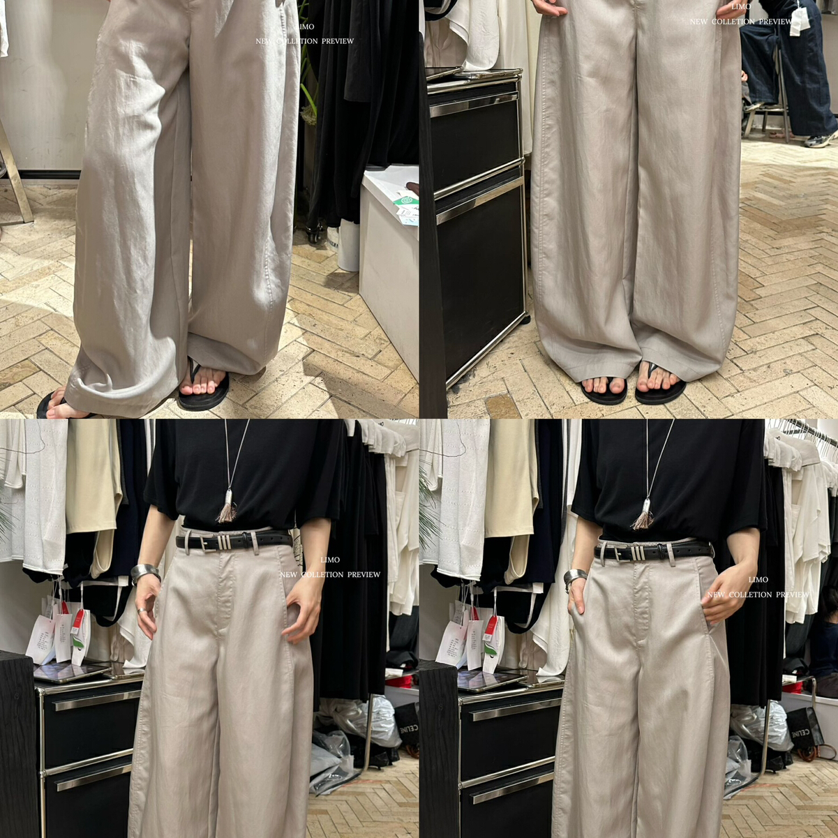 LIMO-2025秋新款十三行天丝莱赛尔老钱风丝滑冰感弯刀西裤5599