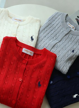 韩国洋气儿童毛衣针织开衫男女童外套中大童简约小马刺绣上衣保暖