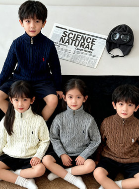 韩国儿童半拉链立领麻花毛衣男女童2025秋冬新款套头针织衫上衣潮