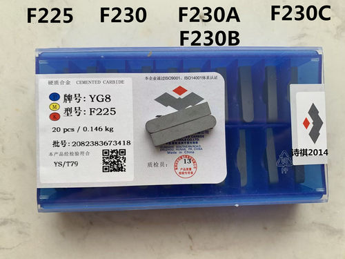 株洲硬质合金焊接刀头YT15YT5YW2YG8F225 F230 F230A F230B F230C