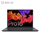 小新Pro14 游戏轻薄独显笔记本电脑 2021款 联想小新Pro14 Lenovo