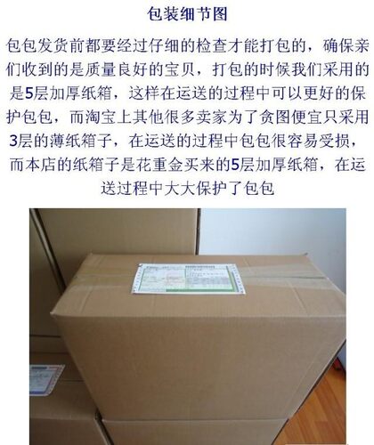 行李箱青年牛津布收纳储备男女