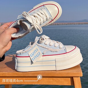 松糕板鞋 透气一脚蹬外穿半拖鞋 女2025新款 两穿踩跟厚底增高帆布鞋