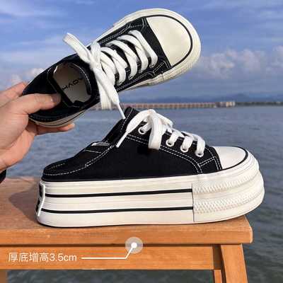 薄款增高两穿透气一脚蹬踩跟板鞋