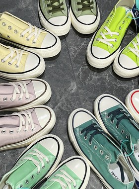 经典款1970s低帮帆布鞋女2025新款多巴胺奶酪黄荧光绿色紫色板鞋