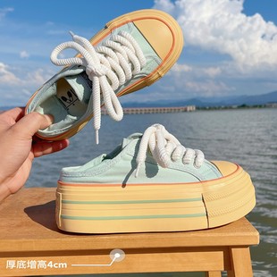 百搭松糕板鞋 透气懒人半拖鞋 女2025新款 薄荷绿两穿厚底增高帆布鞋