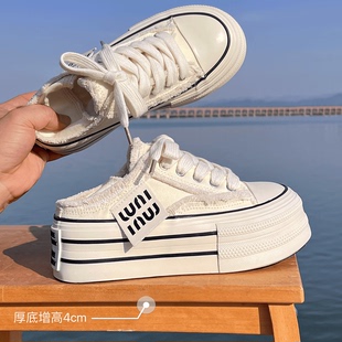 增高休闲板鞋 透气一脚蹬半拖帆布鞋 女2025新款 厚底踩跟两穿小白鞋