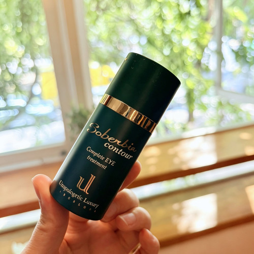 soberbia索泊伊多肽大眼精华黑眼圈淡化细纹保湿抗皱紧致重组眼霜