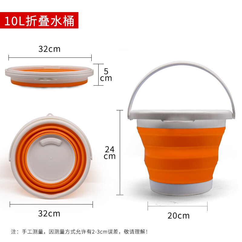 户外马桶车载折叠便携式洗车露营马桶帐篷大人野营厕所成人自驾游