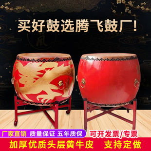 大鼓椿木黄牛皮战鼓高音白茬鼓乐队锣鼓牛皮鼓堂鼓实木加厚原鼓身