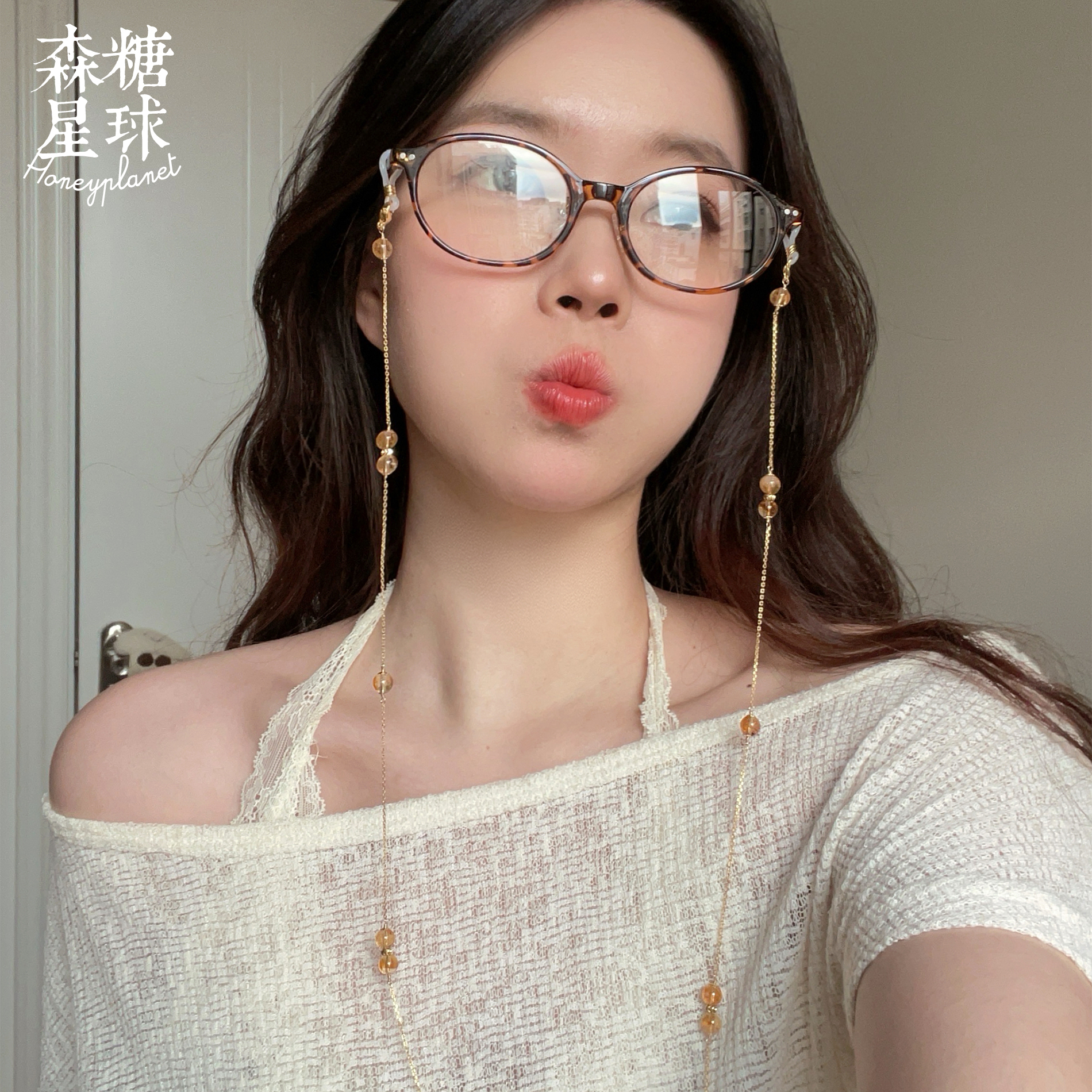 森糖原创天然黄水晶手工制眼镜链