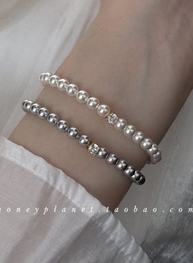 森糖星球*真多麻灰锆石施家正圆珍珠弹力绳手链气质法式高级爆闪