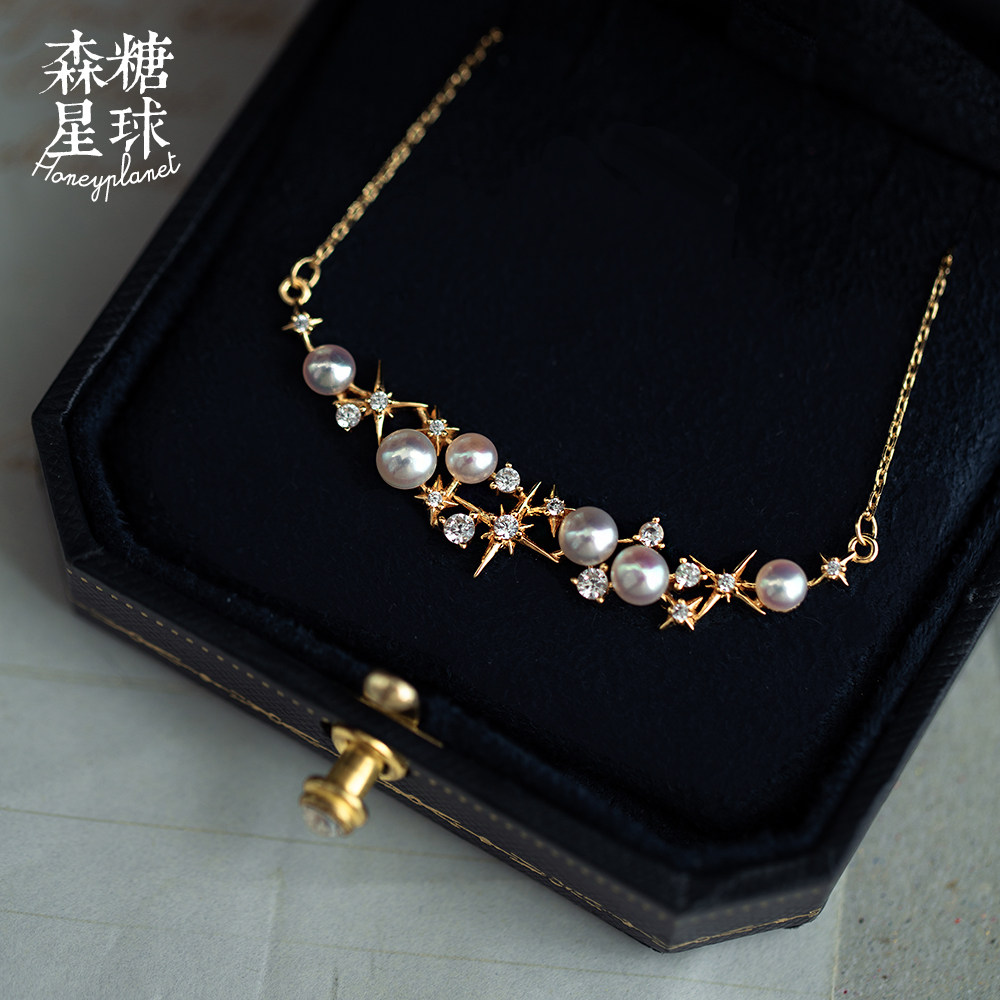 森糖星球原创*日落繁星*925纯银天然珍珠锆石项链轻奢情人节礼物,饰品/流行首饰/时尚饰品新,项链,淘宝优惠券,粉丝福利购,淘宝优惠卷