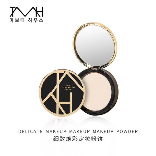 TMH细致焕彩定妆粉饼控油提亮