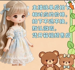 直播专拍(海外也拍这里)明信片