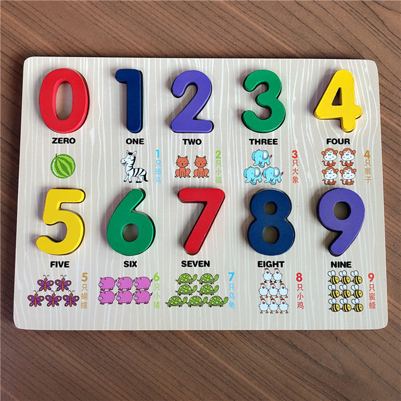 幼儿数字手抓板拼图一岁多小孩十一个月宝宝早教认知启蒙益智玩具