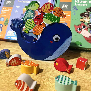 叠叠乐平衡积木专注力训练锻炼耐心叠罗汉叠高高儿童堆叠叠高玩具