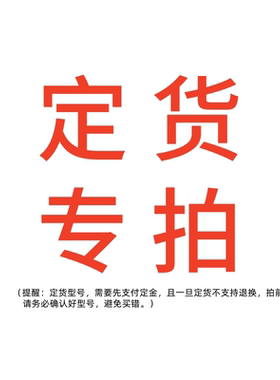 订货 德国festo费斯托气缸电磁阀 全新原装正品非标定制型号专拍