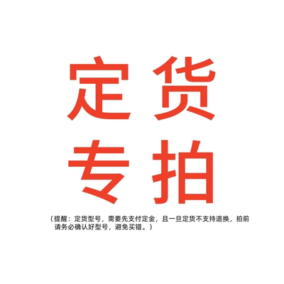 订货 德国festo费斯托气缸电磁阀 全新原装正品非标定制型号专拍