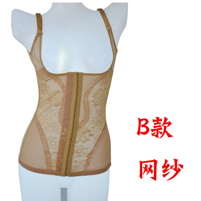 Corset amincissant en polyester - Ref 694116 Image 5