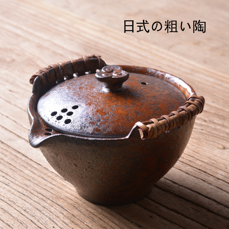 净悟堂古法藤编特色铁釉柴烧壶
