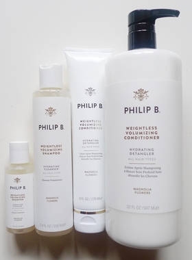 PHILIP B木兰花轻盈蓬松洗发水护发素220ml 947ml反重力