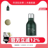 ReVive 30ml 5ml 一夜回春油 焕肤抗皱夜间精华油