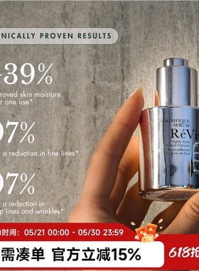Revive PEAU MAGNIFIQUE奇肌夜间密集精华 30ML 25年3月产