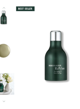 ReVive 一夜回春油 焕肤抗皱夜间精华油 5ml 30ml