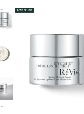 REVIVE利维肤 光彩/光采及致赋活紧致晚霜/日霜 中样5ml 正装50ml