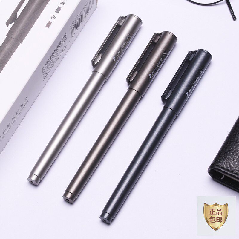包邮三木 MC1名匠系列0.5mm中性笔办公商务签字笔子弹头黑色速干