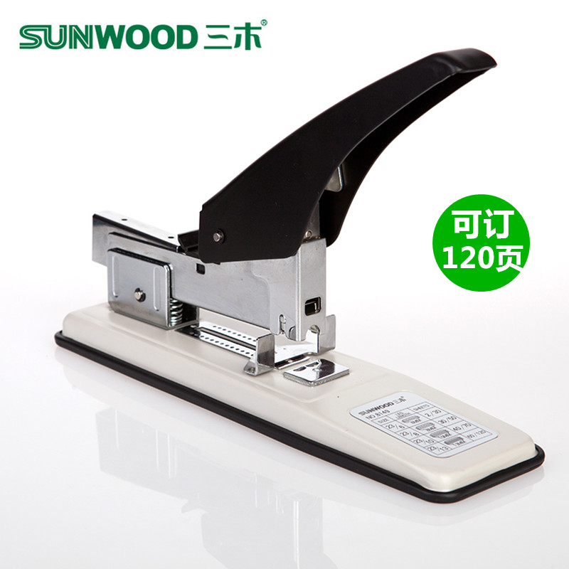 三木8149订书机重型订书器省力