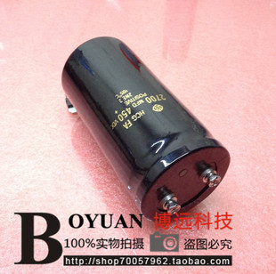 450V2400UF 进口铝电解电容2400MFD450VDC螺丝脚 400V 500V2200UF