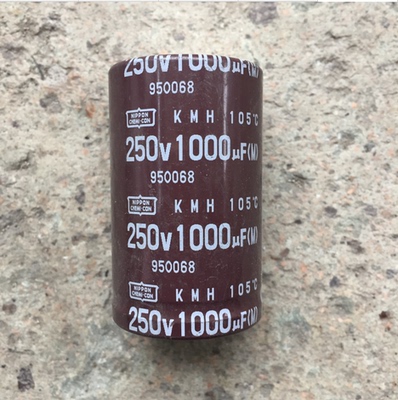 250V1000UF 日本黑金刚 KMH 30X50 105度 长寿命电容 1000UF 250V