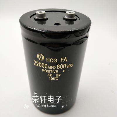 500V18000UF 电解电容600V22000UF逆变器变频器滤波大电容