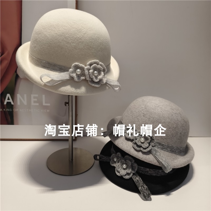 名媛千金蓓蕾帽花朵羊毛盆帽礼帽