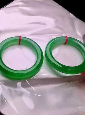 黎子珠宝 天然翡翠A货 老坑高品质冰种帝王绿手镯/对070620