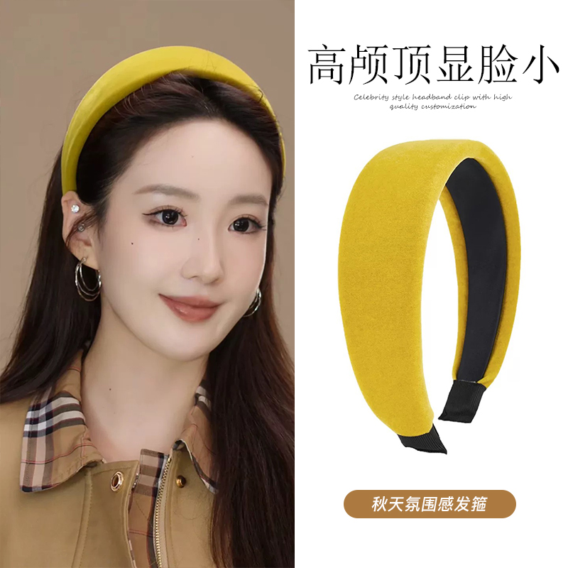 韩系纯色丝绒宽边发箍女高颅顶头箍气质大气发饰日常外戴头饰发卡