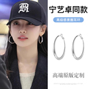 金属独特大耳圈素圈耳环女轻奢高级感气质耳饰耳钉耳扣 宁艺卓同款