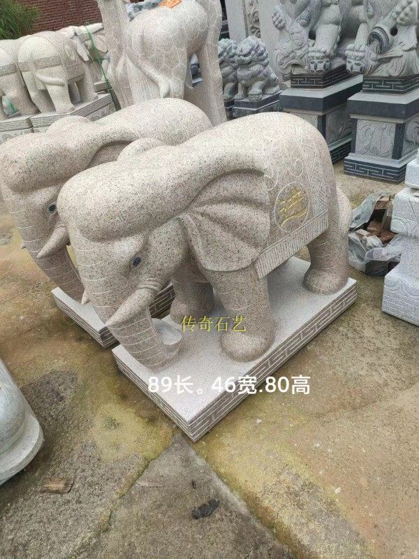 天然锈石雕刻磨光大象家居店铺招财进宝惠安石雕吉祥镇宅吉象一对