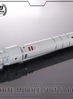 89光剑 白色机动GD 全金属像素款 高颜值好手感 进口芯片 现货