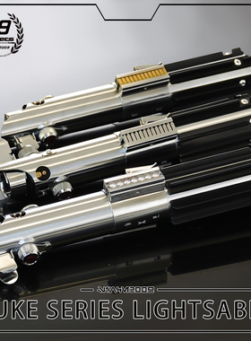 复刻道具还原款89sabers 卢克 断手剑EP4/5/7进口芯片像素高亮